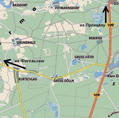 Гсвг карта гарнизонов потсдам